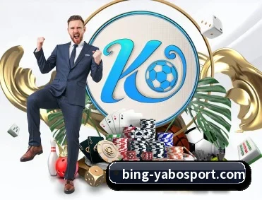 亚博体育 APP 深度功能（YaboSports）