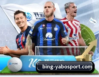 赛事数据与深度分析 - YaboSports